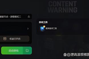 开云app最新版下载安装官网截图1
